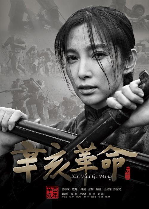 怎么做假法国ID